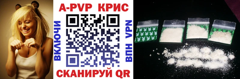 Где продают наркотики Иноземцево Вейп ТГК  А ПВП  АМФ  Марихуана  КОКАИН  Мефедрон  ГАШИШ 