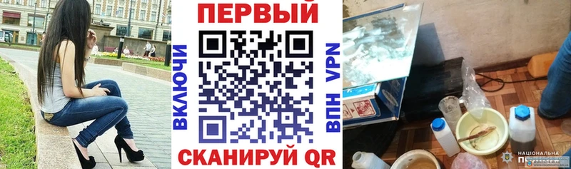 Amphetamine VHQ  ссылка на мегу маркетплейс  Иноземцево 