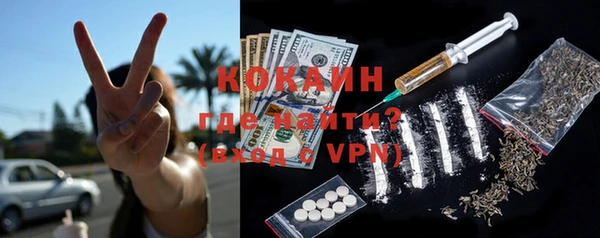 каннабис Нягань