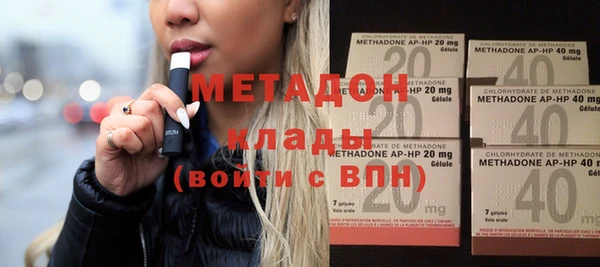 apvp Осташков