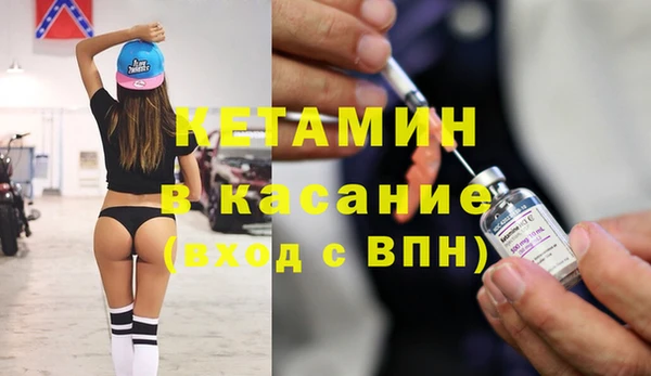герыч Няндома