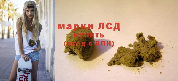 apvp Осташков