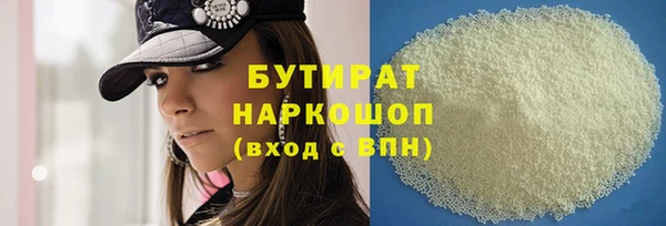 твердый Остров
