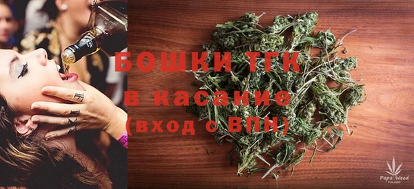 каннабис Нягань