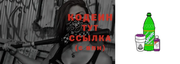 каннабис Нягань