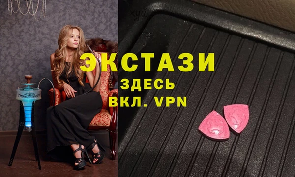 каннабис Нягань