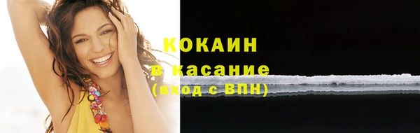 apvp Осташков