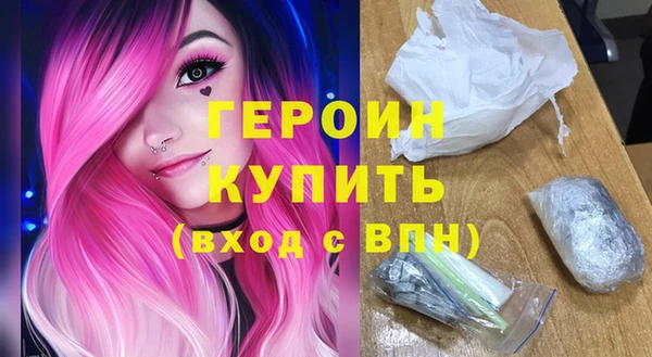 каннабис Нягань