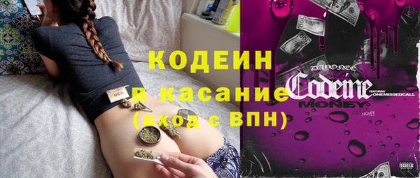 каннабис Нягань