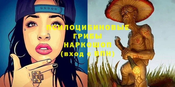 каннабис Нягань
