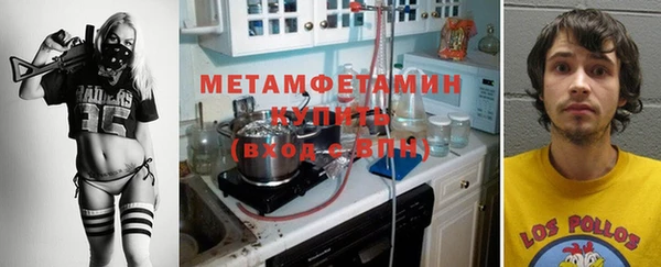 apvp Осташков