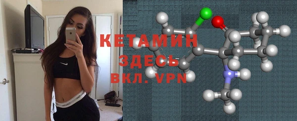 первитин Нязепетровск