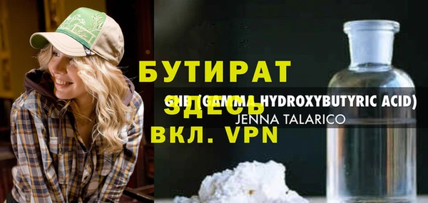 твердый Остров