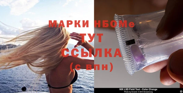 твердый Остров
