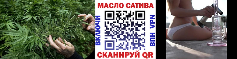 ТГК вейп Иноземцево