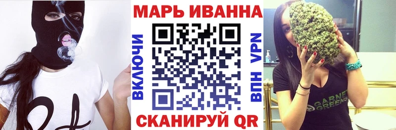 даркнет Telegram  Иноземцево  Бошки марихуана OG Kush 